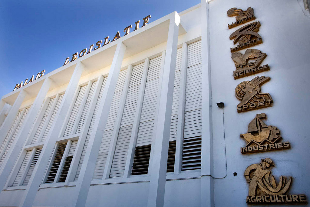 The Legislative Palace of Haiti. (Photo via MINUSTAH)