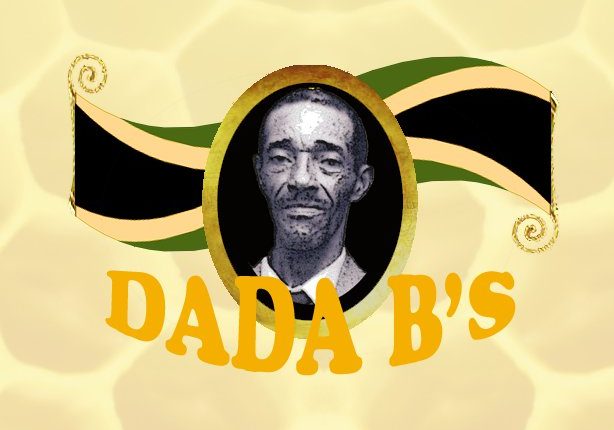 duhaje-logo