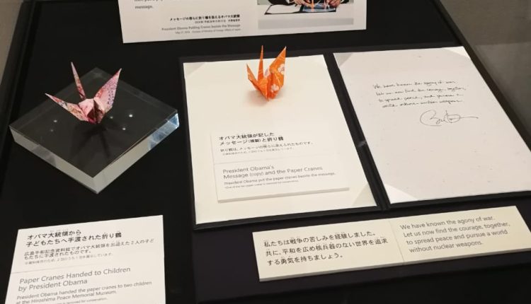 IMG-20190318-WA0082