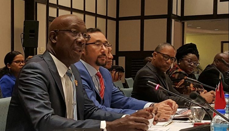 PM Rowley and team at Meeting
