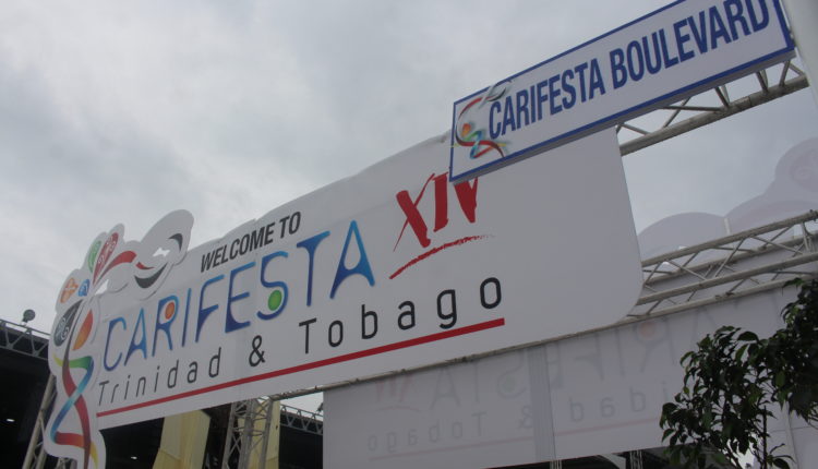 welcome sign 2
